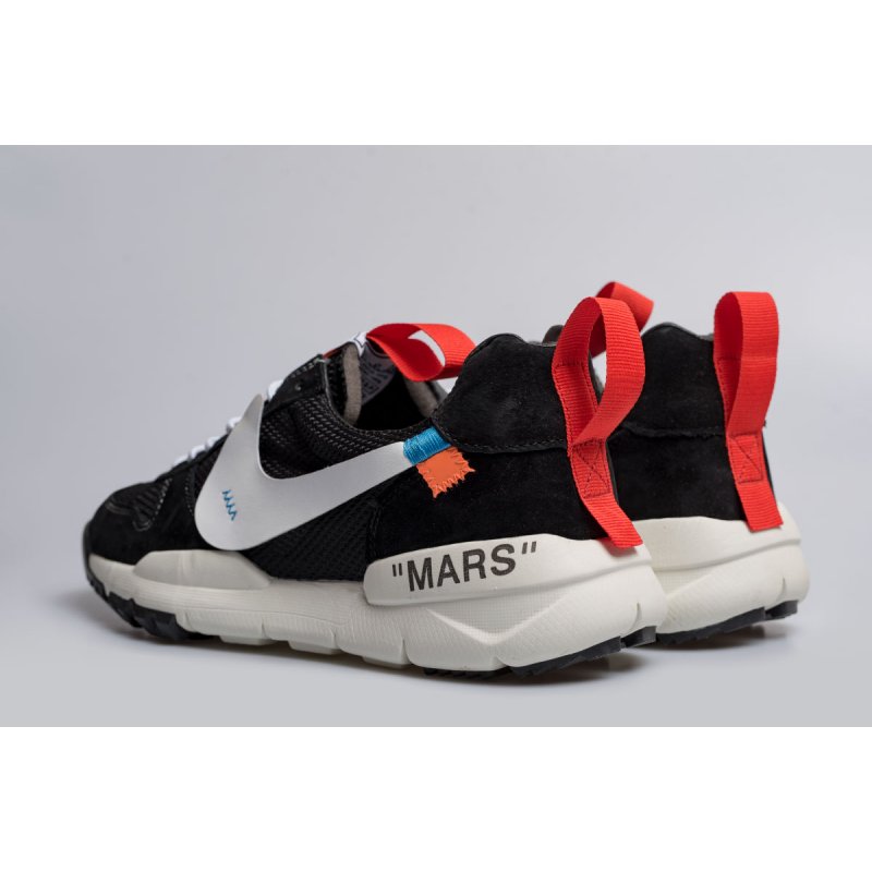 Кроссовки Nike Mars Yard x Off-White