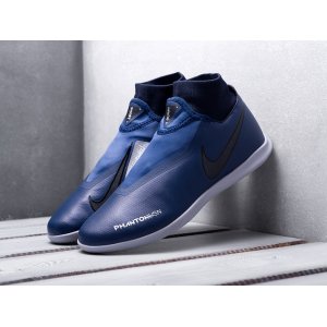 Футбольная обувь Nike Phantom VSN A...