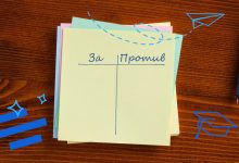 Photo of Как создать продукт, который полюбят все