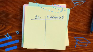 Photo of Как создать продукт, который полюбят все